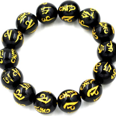 Hạt chuỗi thạch anh đen mạ vàng Phật chú 14 ly 14 hạt