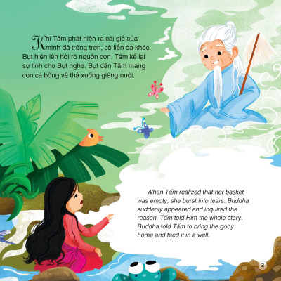 Truyện Cổ Tích Việt Nam - Tấm Cám (Song Ngữ Việt - Anh)