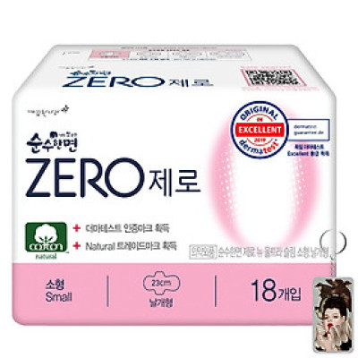Băng vệ sinh siêu mỏng cánh KleanNara Zero Hàn Quốc (23cmx18 miếng) tặng kèm móc khóa