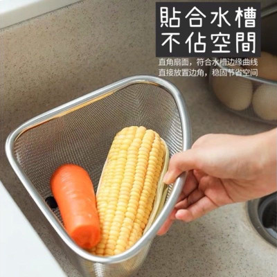 Rổ inox góc tam giác có chân đế Echo Cornersink - Hàng nội địa Nhật Bản nhập khẩu chính hãng
