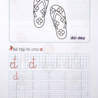 Tủ Sách Mầm Non - Bé Làm Quen Với Chữ Cái - Tập 2 (Dành Cho Mẫu Giáo)