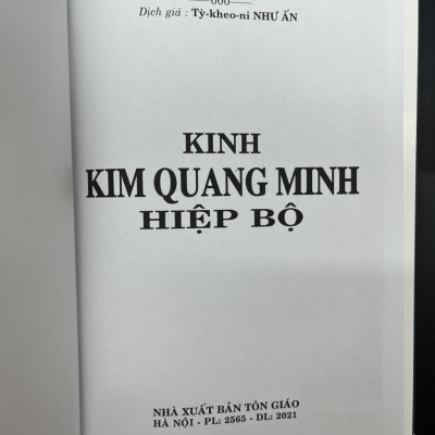 Kinh Kim Quang Minh