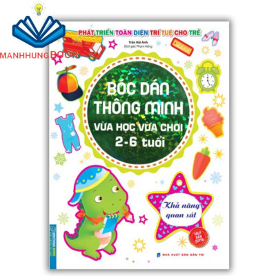 Sách - Combo 2c bóc dán thông minh 2-6 tuổi(phán đoán+sáng tạo+quan sát)