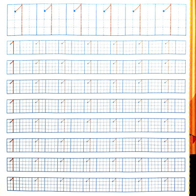 Khởi Đầu Cho Bé Vào Lớp 1 - Bé Tập Tô Chữ Số