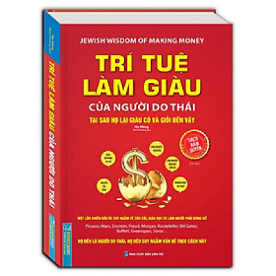 Sách - Trí Tuệ Làm Giàu Của Người Do Thái - Bìa Cứng - Minh Thắng