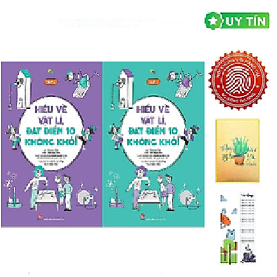 Hiểu về vật lí, đạt điểm 10 không khó! (trọn bộ 2 tập) (Tặng Kèm Bookmark CÚ MÈO + SỔ TAY XƯƠNG RỒNG)