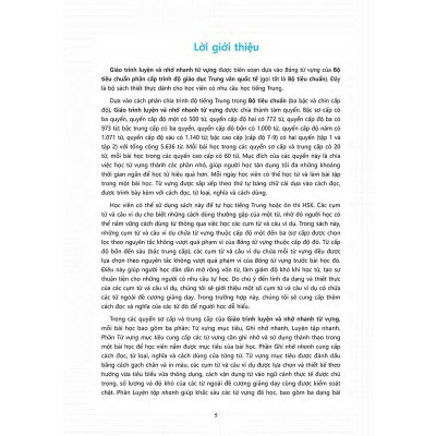 Sách - Bộ Tiêu Chuẩn Phân Cấp Trình Độ Giáo Dục Trung Văn Quốc Tế - Giáo Trình Luyện Và Nhớ Nhanh Từ Vựng - Cấp Độ 4 - NXB Tổng Hợp