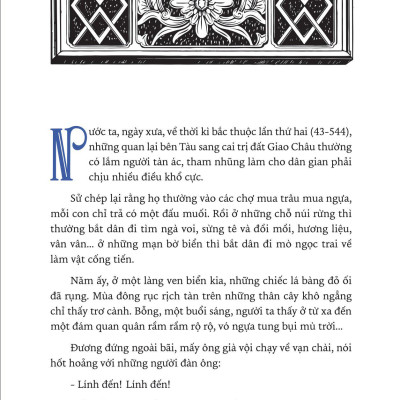 Thuồng Luồng Ở Nước