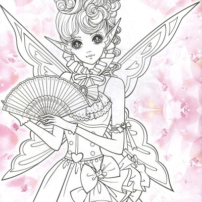 Tô Màu Công Chúa - Nàng Tiên Tinh Nghịch - Tập 2