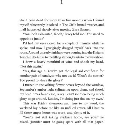 Beyond Reasonable Doubt