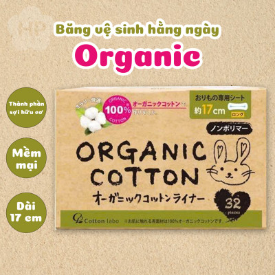 Băng Vệ Sinh Hằng Ngày Cotton Labo Organic Napkin (02 Loại)