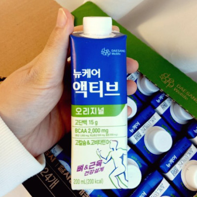 [Thùng 24 hộp Sữa bổ sung năng lượng] Daeasang Wellife Hàn Quốc / Nucare Active Original 200ml x 24 hộp