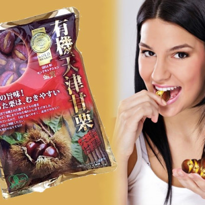 Hạt dẻ hấp tách vỏ cao cấp Gold Award 260g Nhật Bản