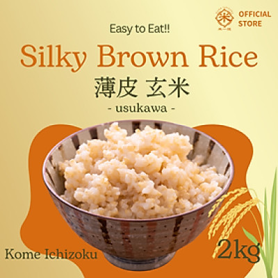 GẠO LỨT MỀM GIỐNG NHẬT MANPUKU MARU - LỨT SILKY