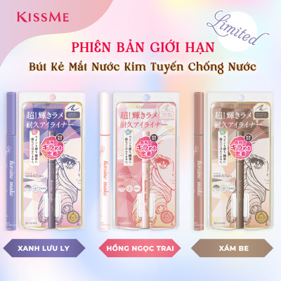 Bút Kẻ Mắt Kim Tuyến Ngọc Trai Kissme Heroine Rich Jewel (03 Màu)