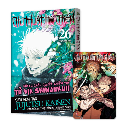Sách - Chú Thuật Hồi Chiến - Tập 26 - Về Phương Nam - Tặng Kèm Card PVC