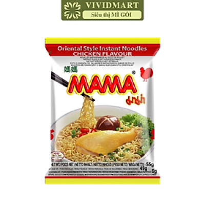 MAMA - Mì Mama gói nhỏ hương vị Gà, Mì ăn liền Mama, Mì Thái Lan hương vị Gà (55g/gói)