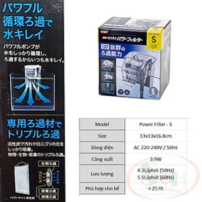 Lọc Thác GEX Power Filter Cao Cấp
