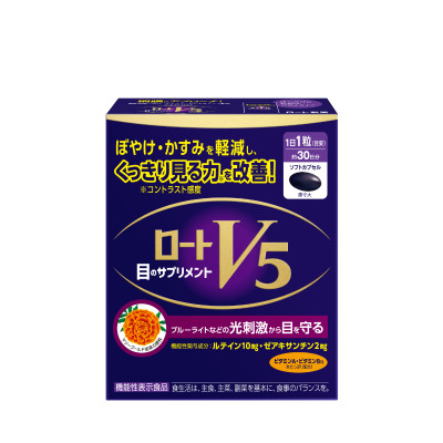 Viên uống bổ mắt Lutein Rohto V5 ( Hộp 30 viên)