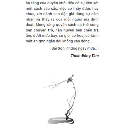 Tịch Tịnh - Thích Đồng Tâm - FN