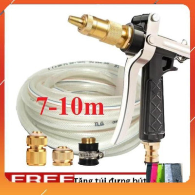 ️Evoucher Bộ dây vòi xịt nước rửa xe,tưới cây ,tăng áp 3 lần, loại 7m,10m 206236 đầu đồng,cút đồng, + túi đựng bút