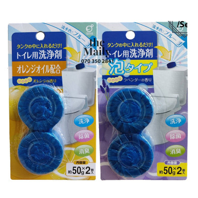 Set 02 viên thả bồn cầu diệt khuẩn (50gx2)