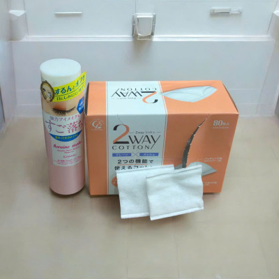 Bông Tẩy Trang Và Nước Tẩy Trang Nhanh Dành Cho Vùng Mắt Kissme Heroine Make (120 mL)