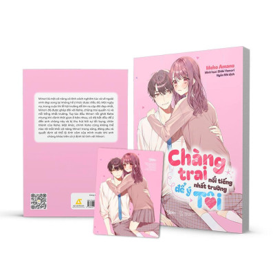 Chàng Trai Nổi Tiếng Nhất Trường Để Ý Tôi - Bản Quyền