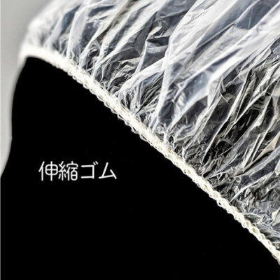 Set 04 chiếc mũ tắm trùm đầu Seiwa Pro Ø100cm - Hàng nội địa Nhật Bản nhập khẩu chính hãng