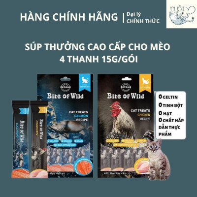 Súp thưởng cho mèo, chó của BITE OF WILD - Vị gà, vị cá hồi - Gói 60g (15g*4 tips)