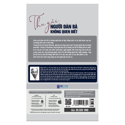 Thư Gửi Người Đàn Bà Không Quen Biết (Tặng E-Book 10 Cuốn Sách Hay Nhất Về Kinh Tế, Lịch Sử Và Đời Sống)