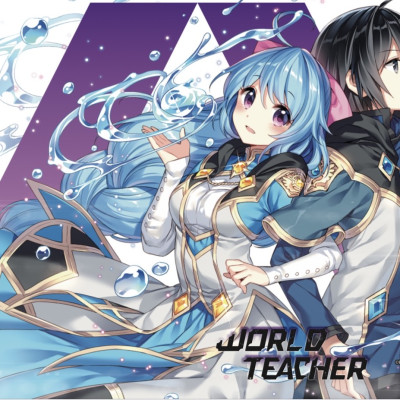 World Teacher – Tập 4