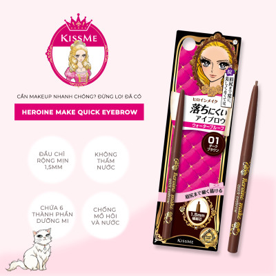 Bút Chì Sáp Kẻ Lông Mày Không Lem Trôi Lõi Siêu Mịn Kissme Heroine Make Quick Eyeliner (3 Màu)