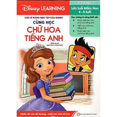 Sách - Các kỹ năng học tập của Disney - Cùng Học Chữ Hoa Tiếng Anh