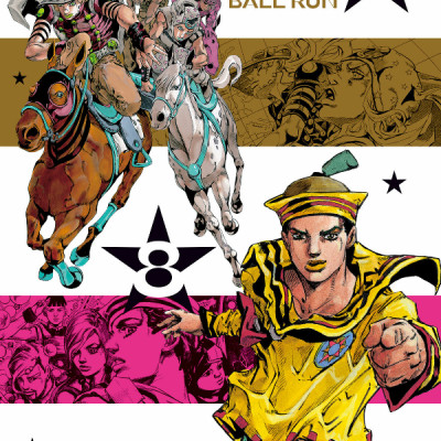 JOJO Magazine 2022 SPRING