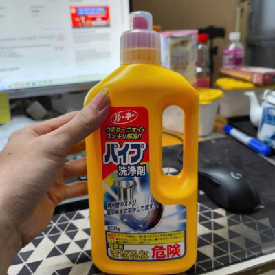 Chai thông tắc đường ống cống 800g nội địa Nhật Bản