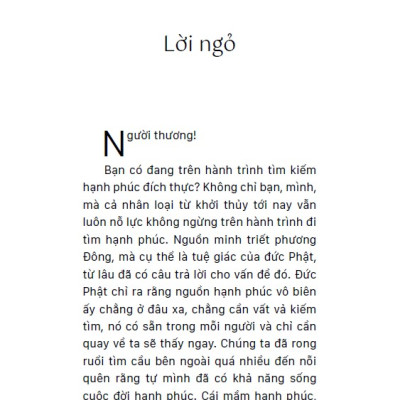 Tịch Tịnh - Thích Đồng Tâm - FN