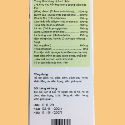 Siro ho Húng Chanh Family 100ml - cho bé, cho người lớn (hỗ trợ giảm ho, giảm đờm, giảm đau họng, khản tiếng; giúp tăng sức đề kháng)