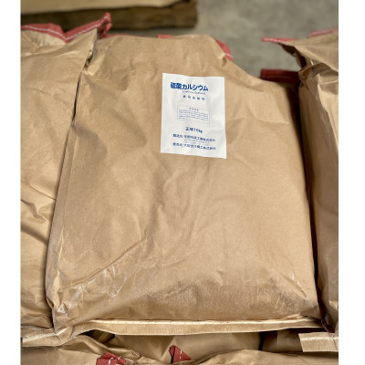 Calcium sulfate Nhật Bản thạch cao tinh khiết 99% dùng trong thực phẩm 500g