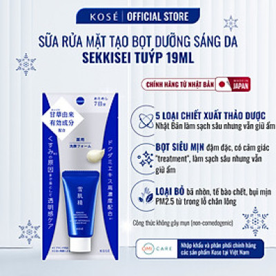 Sữa Rửa Mặt Tạo Bọt Làm Sạch Sâu,Dưỡng Sáng Da,Không Gây Mụn Sekkisei Kose Nhật Bản 130G