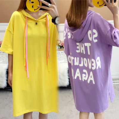 Áo Thun Tay Dài Liền Nón Xinh Xắn Dành Cho Nữ