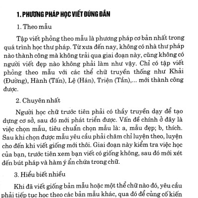 Tập Viết Chữ Hán