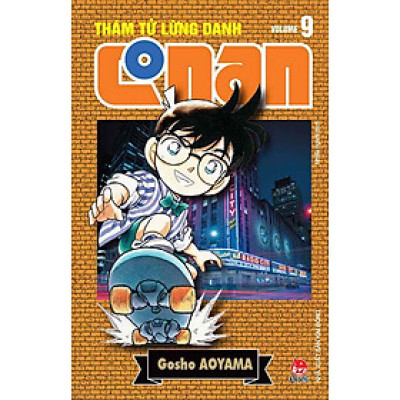 Thám Tử Lừng Danh Conan - Bản Nâng Cấp - Tập 9