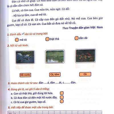 Bài Tập Nâng Cao Tiếng Việt 1 (Biên Soạn Theo Chương Trình Mới) Tập 2