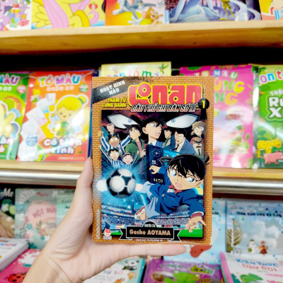 Thám Tử Lừng Danh Conan Hoạt Hình Màu: Cầu Thủ Ghi Bàn Số 11 - Tập 1 (Tái Bản 2023)