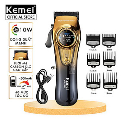 Tông đơ cắt tóc chuyên nghiệp Kemei KM-1691 lưỡi cắt mạ carbon công suất 10W điều chỉnh 40 mức tốc độ - Hàng chính hãng