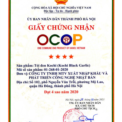 Tỏi đen Eco cô đơn bóc vỏ Hộp 250g