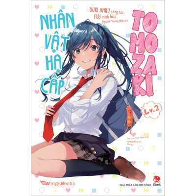 Nhân Vật Hạ Cấp Tomozaki - Tập 2 (Bản Phổ Thông) [Tặng Thẻ Normal]