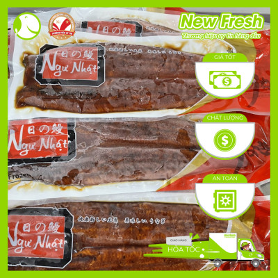 Lươn Nướng Ngư Nhật - Miếng 200-250Gr
