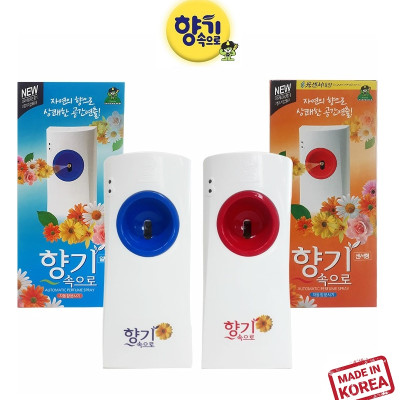 Combo máy xịt phòng tự động kèm chai xịt phòng cao cấp Sandokkaebi Korea 300ml (Màu máy xịt và mùi hương ngẫu nhiên)